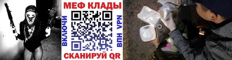 Где продают наркотики Андреаполь АМФЕТАМИН А ПВП ГАШИШ Канабис Мефедрон Cocaine