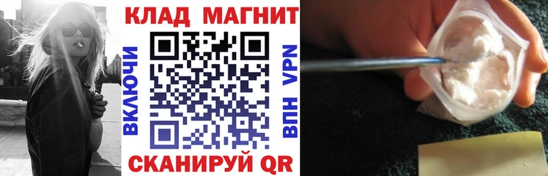 MDMA Андреаполь