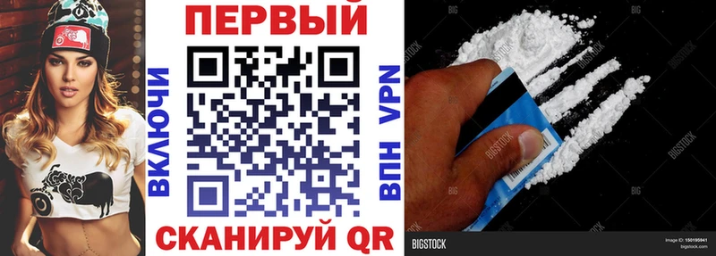 Амфетамин Premium  Андреаполь 