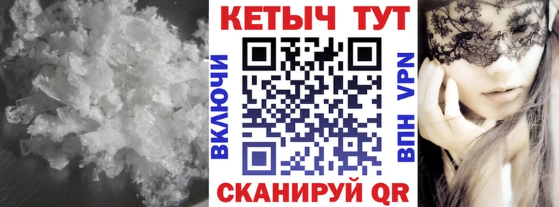 купить наркотики цена  Андреаполь  Кетамин VHQ 