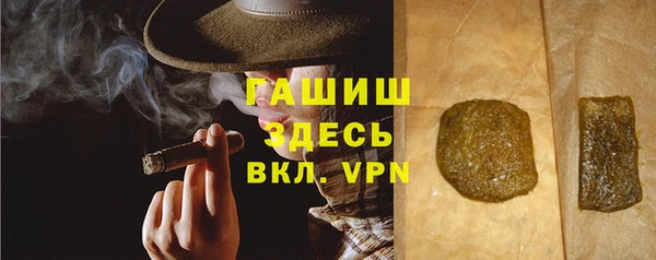 apvp Алексеевка