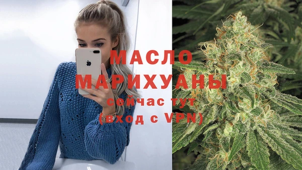 каннабис Алексин
