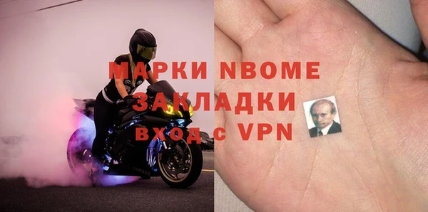 каннабис Алексин