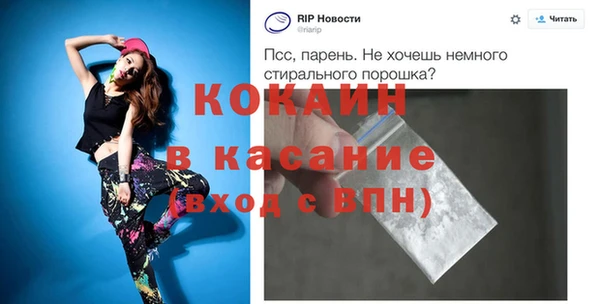 apvp Алексеевка