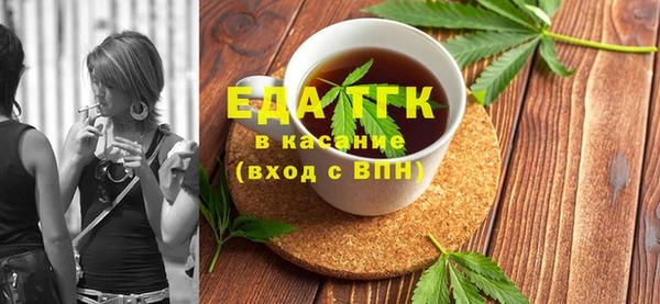 каннабис Алексин