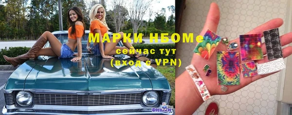 apvp Алексеевка