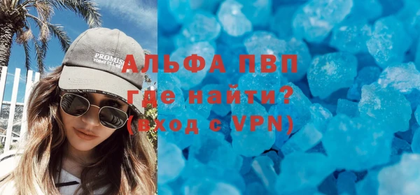 apvp Алексеевка