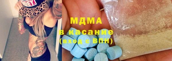 каннабис Алексин