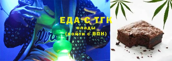 каннабис Алексин