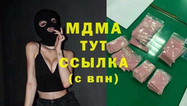 apvp Алексеевка