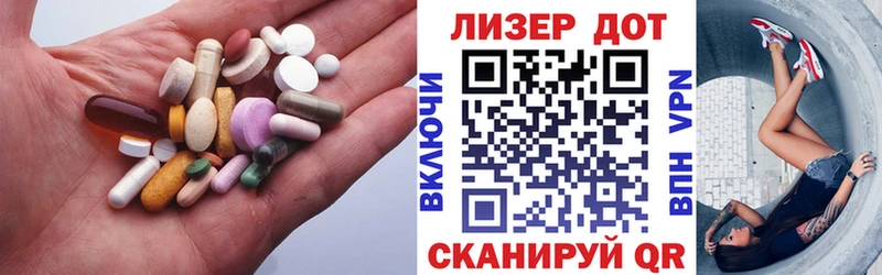 LSD-25 экстази ecstasy  сайты даркнета официальный сайт  Андреаполь  blacksprut зеркало 
